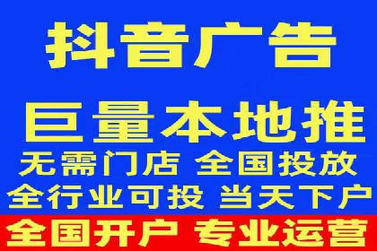 百度推广运营策略新动向：创新广告形式